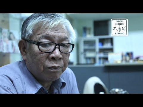 世界上最狂說再見的方式：家庭並不重要，它是一切 (世界上最狂說再見的方式: Family Is Not An Important Thing; It's EVERYTHING)