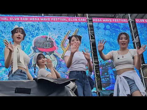 240728 QWER 캐리비안 베이 클럽 캐비 메가웨이브 페스티벌 무대 전체 직캠 full @Caribbean Bay Mega Wave by reBirth
