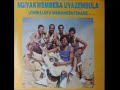 Thwalofu Umtshisi