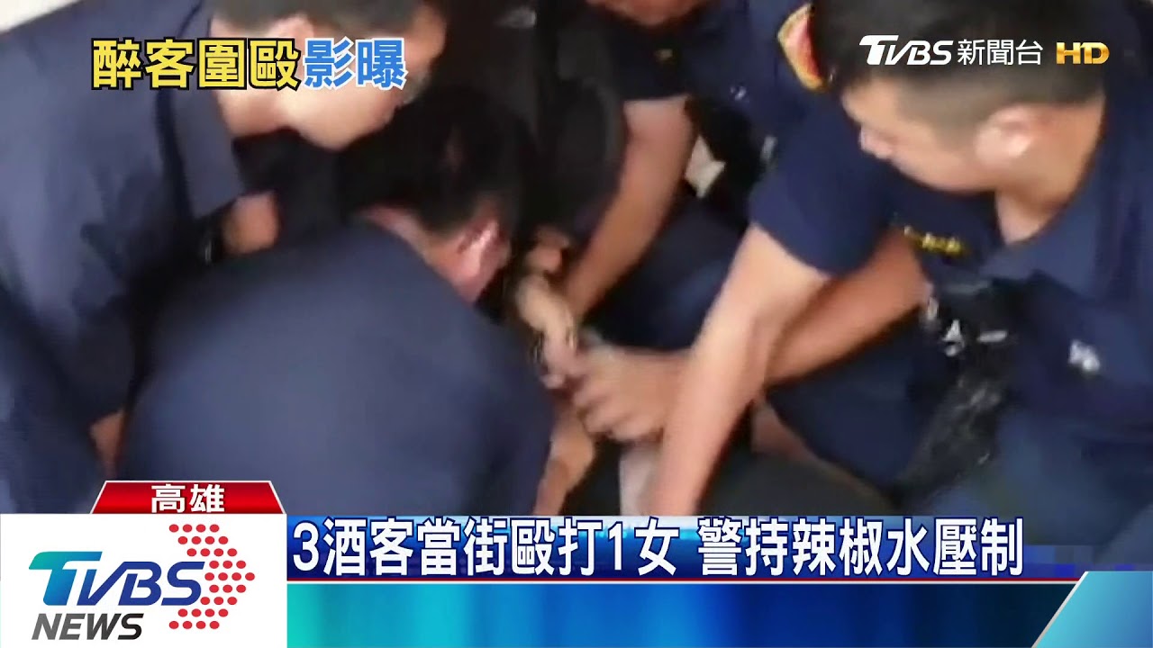 看一眼釀衝突! 女扮男裝遭3男圍毆重傷