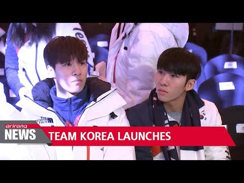 2018 PyeongChang Winter Olympics S. Korean athletes' inaugural ceremony