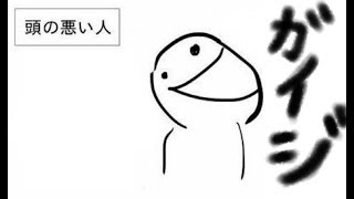 ドンまさる