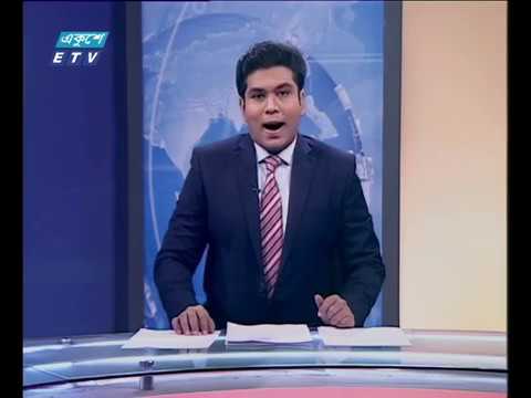 সন্ধ্যা ০৭ টার সংবাদ, ১৬ অক্টোবর ২০১৮