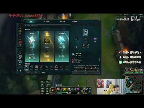 🔴 Sally Gangplank vs Renekton (2000 LP Jungle) - Sally Gangplank Guide