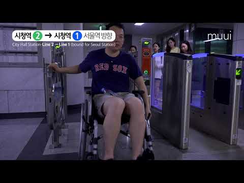 Help wheelchair users easily navigate Seoul subway