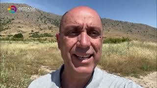 ΤΡΟΧΑΙΟ ΣΤΗ ΒΟΛΟΥ: ΦΟΡΤΗΓΟ ΞΗΛΩΣΕ ΜΕΤΑΛΛΙΚΗ ΕΓΚΑΤΑΣΤΑΣΗ ΠΙΝΑΚΙΔΑΣ ΣΤΟ ΝΟΣΟΚΟΜΕΙΟ Ο ΟΔΗΓΟΣ 29 05 2026