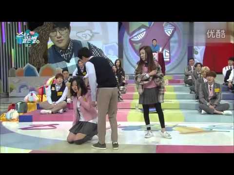 150215 EXO Chanyeol  Amber Sistar - Golden Star Bell - Preview