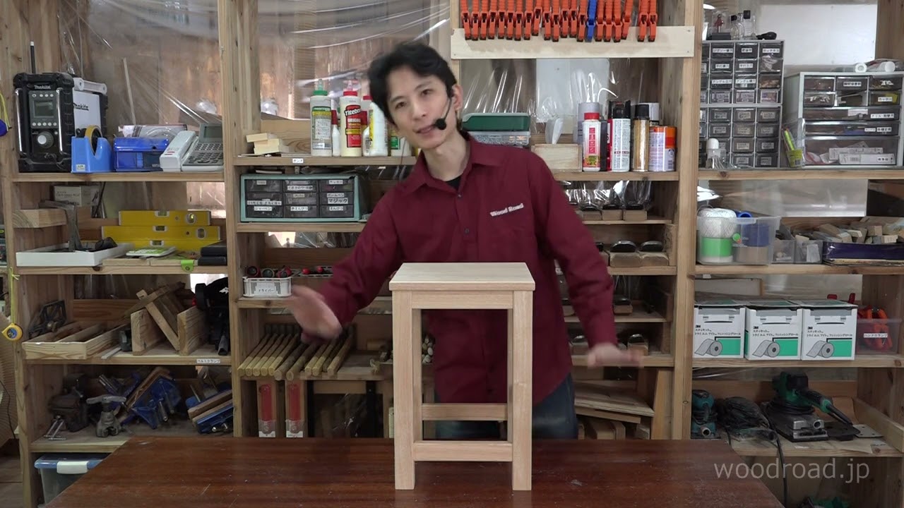 ほぞ組でスツールを作る６　完成