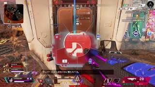 apex配信