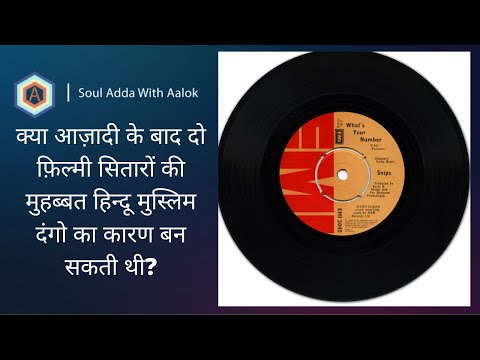 Kulsh Alok  Most tragic love story of Bollywood!!