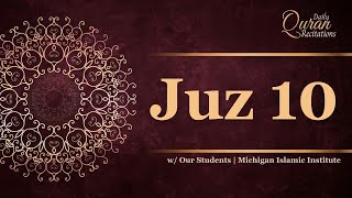Download lagu Juz 10 - Daily Quran Recitations | Miftaah Institute mp3 Download lagu Juz 10 - Daily Quran Recitations | Miftaah Institute mp3