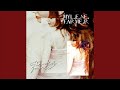 Mylene Farmer - C'est une belle journée (Bed & Belle Remix) (Audio)