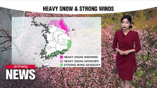 [Weather] Heavy snow warning in Northern Gyeonggi-do and Gangwon-do provinces