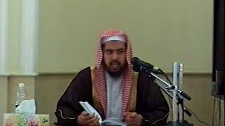صورة الدرس الثالث عشر من شرح الأصول الثلاثة ( الإمارات العربية المتحدة ) | 1425 هجري