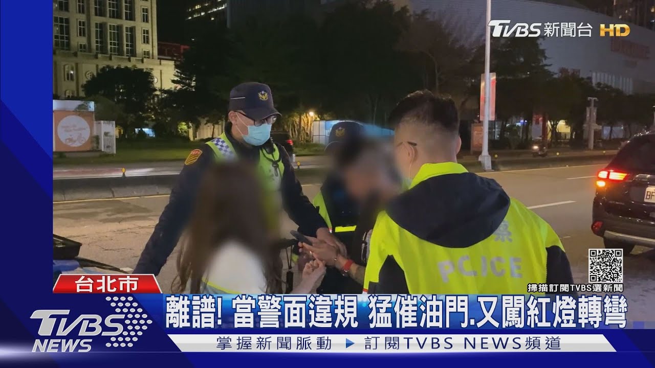 男友酒駕遭逮女友call out求救 友人到場嗆:「我明仁會!」