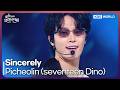 Picheolin (seventeen Dino) - Sincerely [Open Concert : EP.1585] | KBS KOREA 260809