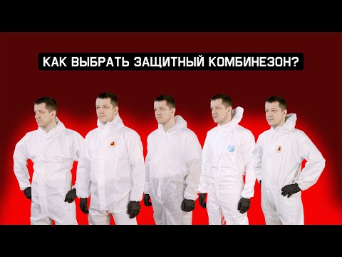 Миниатюра изображения товара Комбинезон рабочий Jeta Pro JPC65/XL