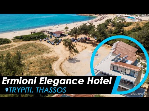 Ermioni Elegance Hotel, alloggi privati a Trypiti, Grecia - Video