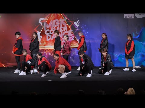 220619 UNIVERSE cover TREASURE - 직진 (JIKJIN) + 음 (Mmmh) @ MBK Cover Dance 2022 (Teen Semi)