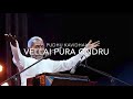 Vellai Pura Ondru Pudhu Kavithai HQ 192Khz 24Bit
