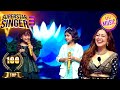 Man Kyoon Behka पर Miah Diya की लाजवाब Singing से Mesmerize हुईं Neh