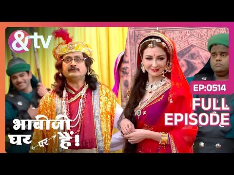 Bhabi Ji ने क्या Start कर दिया ? |Bhabi Ji Ghar Par Hai Full Ep 514 | 15 Feb 17 | Anita@andtvchannel