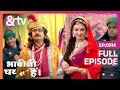Bhabi Ji ने क्या Start कर दिया Bhabi Ji Ghar Par Hai Full Ep 514 15 Feb 17 A