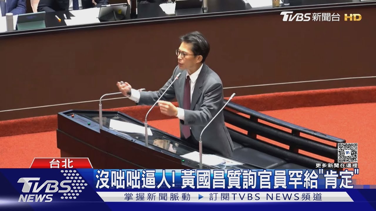 在野擬復議總預算 卓揆:盼好好談別重蹈覆轍