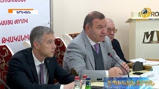 «Հայաստանը ԵԱՏՄ-ում լուրջ խաղացող է».կայացել է Եվրասիական տնտեսական ակումբի 6-րդ համաժողովը