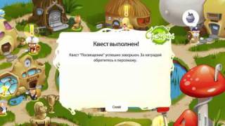 Видео 1 к игре Снэйлы