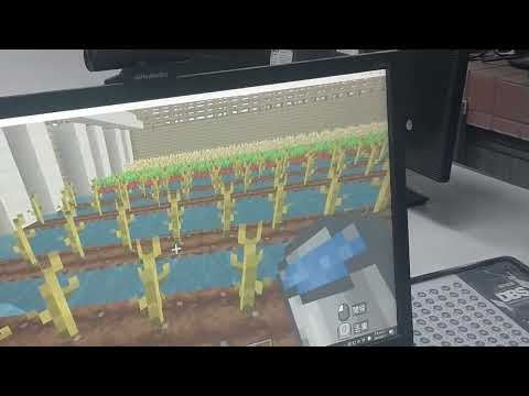 大灣國小 麥塊SDGs聯合國永續發展目標 鄭O晴-麥塊SDGs程式競賽-112學年第二學期