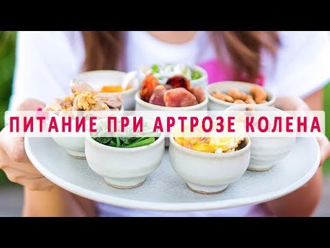 Rkn 203 ортез наколенник на коленный сустав Перелом малой берцовой кости в коленном суставе