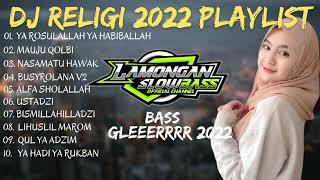 DJ SHOLAWAT TERBARU 2022 FULL ALBUM DESEMBER 2022 | LAMONGAN SLOW BASS