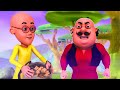 Kya Motu Patlu बचा पाएंगे पूरी Duniya Motu Patlu In Wonderland