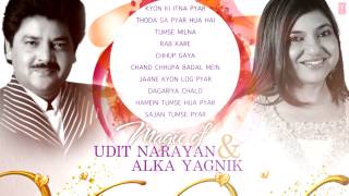 Magic of &quot;Udit Narayan &amp; Alka Yagnik&quot; Superhit Bollywood Songs | Non-Stop Hits | Jukebox
