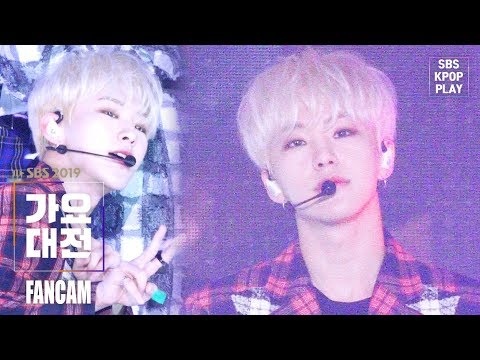 Hoshi - Home + Snap Shoot - Gayo Daejeon 2019 SBS Gayo Daejeon
