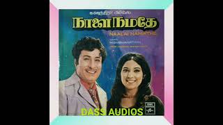 Download lagu என்னை விட்டால் யாருமில்லை. (படம் - நாளை நமதே) mp3 Download lagu என்னை விட்டால் யாருமில்லை. (படம் - நாளை நமதே) mp3