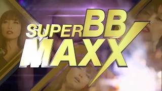 โปรโมชั่นของแถม 2563