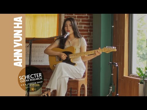 MUCL x 안윤하 - Gravity (feat. Schecter USA Custom Shop) | Sara Bareilles