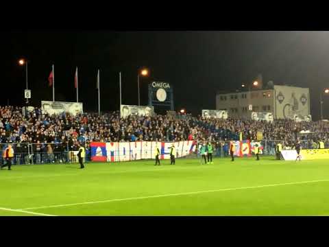 Ruch Chorzów - Raków Częstochowa (13.10.2017) Kibice