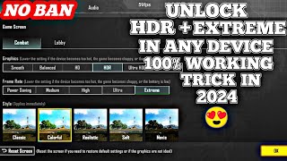 How To Enable HDR+Extreme In Bgmi 😍 / How To Unlock Extreme Fps In Bgmi / Pubg 60fps Hdr+extreme