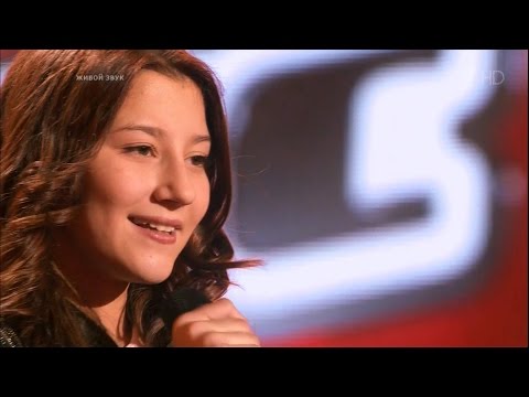 The Voice Kids RU 2014 Aleksandra — «Если в сердце живет любовь» Blind Audition | Голос Дети. А.Клюс