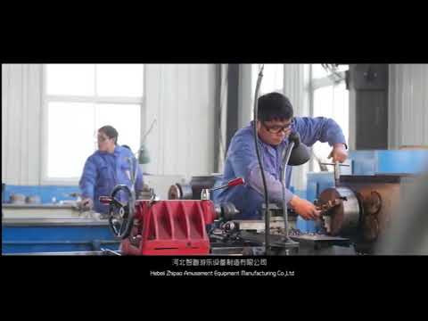 Zhipao Factory Tour 2023