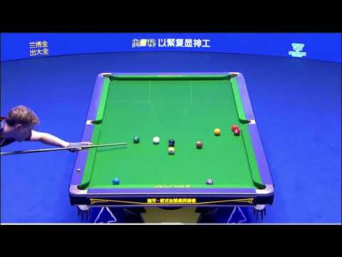 Highlights of Phone Myint Kyaw and Yuma Dorner