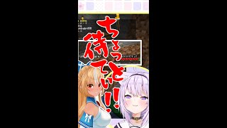 【猫又おかゆの2年前】深夜テンションを見られて恥ずかしい猫又おかゆさん