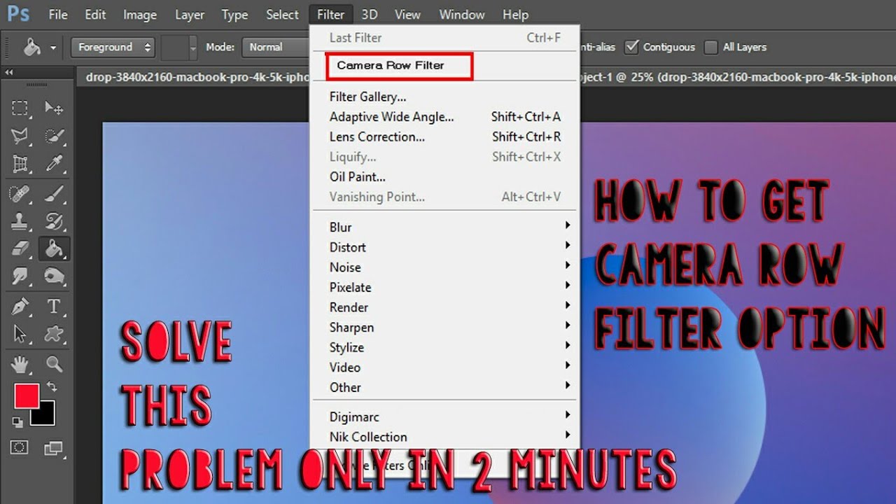 Adobe Camera Raw 7.0 in Photoshop CS6 - video 4