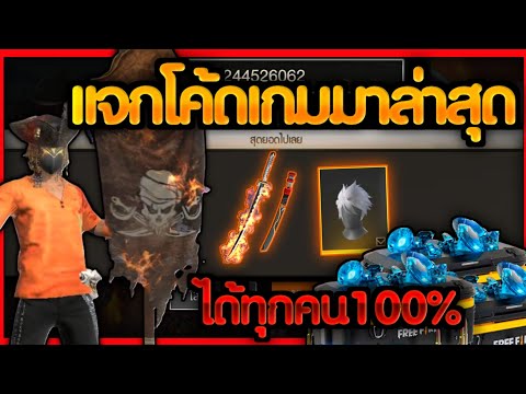 ฟีฟายแอดวานซ์
