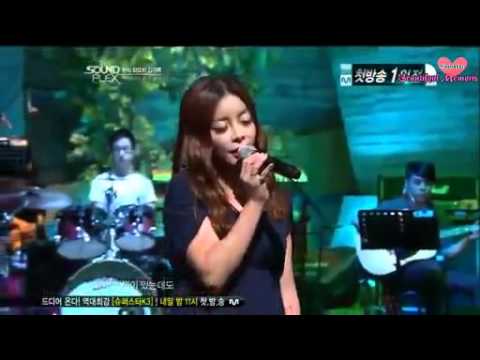 110810 Hwanhee Hwayobi Sound Plex  1