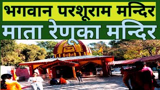 Temple video