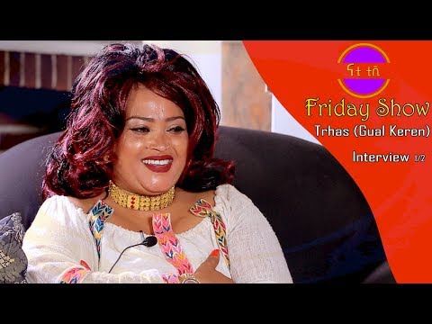 Nati TV - Nati Friday Show With Artist Trhas (Gual Keren) Part 1/2